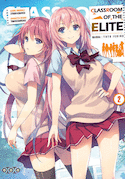 Classroom of the elite, t. 02